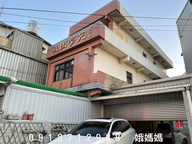 蘆竹區大新路大坪數透天別墅-娥媽媽不動產-大桃園房屋-土地 豪宅 店面 商辦 華廈 仲介 買賣 租賃 蘆竹區大新路大坪數透天別墅 物件照片放大