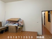 蘆竹區大新路大坪數透天別墅-娥媽媽不動產-大桃園房屋-土地 豪宅 店面 商辦 華廈 仲介 買賣 租賃 蘆竹區大新路大坪數透天別墅 物件照片5